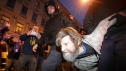 Задержание в Петербурге