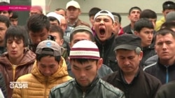 Настоящее Время — Азия. 13 сентября