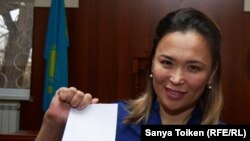 Aýgül Akberdiýewa