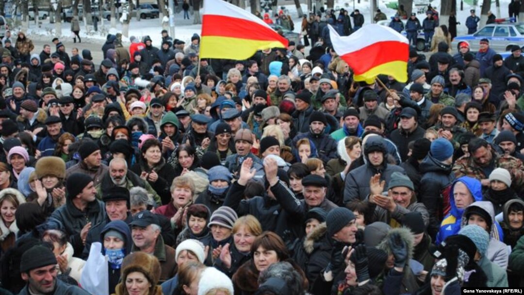 Georgia -- Supporters of Alla Jioyeva gathered in a central square of Tskhinvali, 01Dec2011