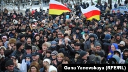 Georgia -- Supporters of Alla Jioyeva gathered in a central square of Tskhinvali, 01Dec2011