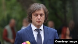 ირაკლი კობახიძე