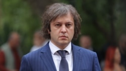 „თქვენგან განსხვავებით, საერთოდ არ გვაინტერესებს მათი განცხადებები“, - უთხრა კობახიძემ ჟურნალისტებს.