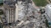 Спасатели ищут людей под завалами 12-этажного дома во Флориде