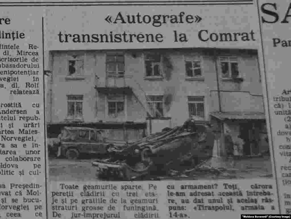 &quot;Moldova Suverană&quot;, 27 martie 1993, atacul armat de la Comisariatul de poliţie din Comrat