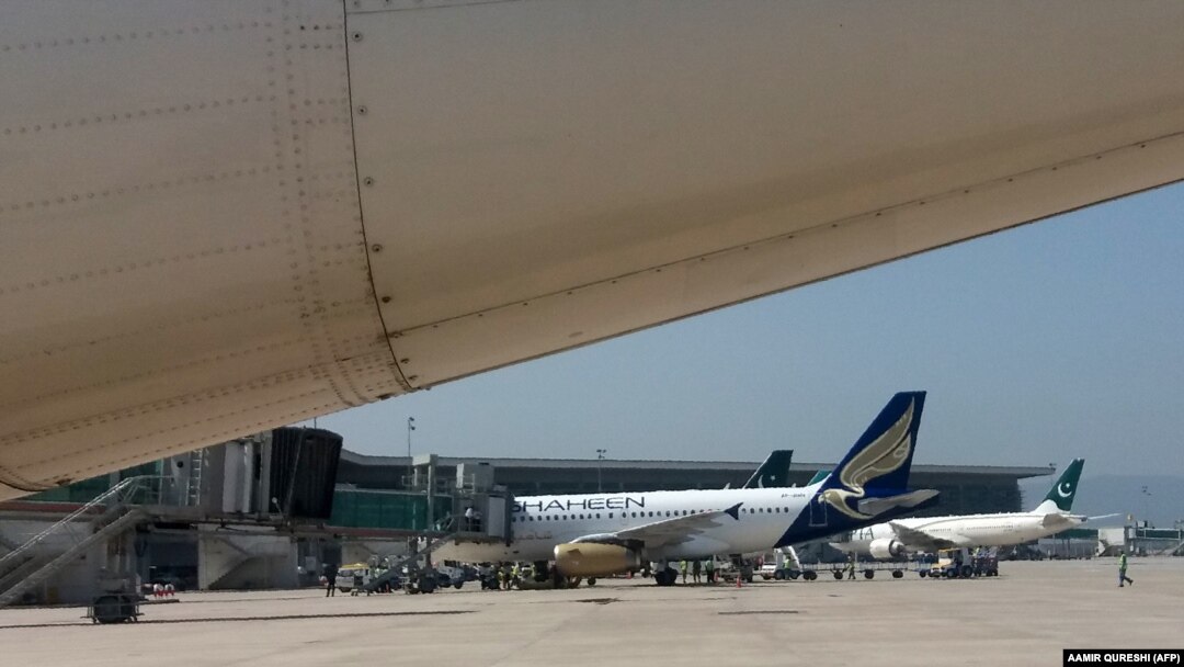 Aerodorm u Islamabadu