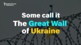 The Great Wall Of Ukraine