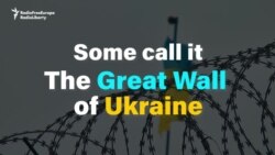 The Great Wall Of Ukraine