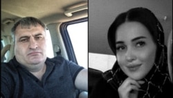 Самради Музаев и, предположительно, убитая им дочь Зухра Музаева Фото: nezagorami.media