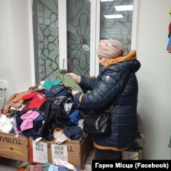 Запорізький простір «Гарне місце»