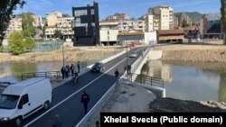 илустрација