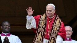 Папа римский Лев XIV призвал к прекращению всех войн и прямому диалогу о мире в Украине