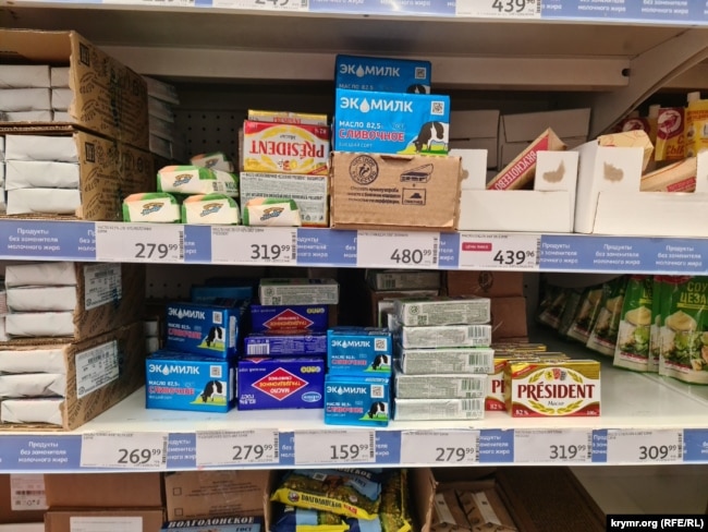 Цены на продукты питания в России росли весь 2025 год