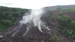 Three Missing After Fire At Huge Ukrainian Landfill