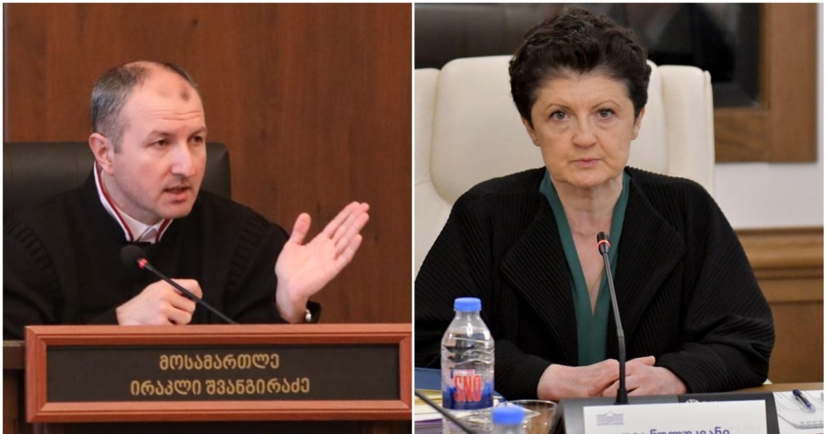 მოსამართლე შვანგირაძემ უარი თქვა მოწმის სტატუსით დაიკითხოს თეა წულუკიანი მისსავე კომისიაზე არმისვლის საქმეზე