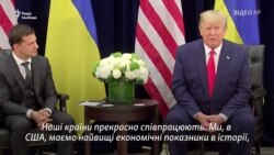 Зеленський – Трампу: «ми маємо дві війни» – відео