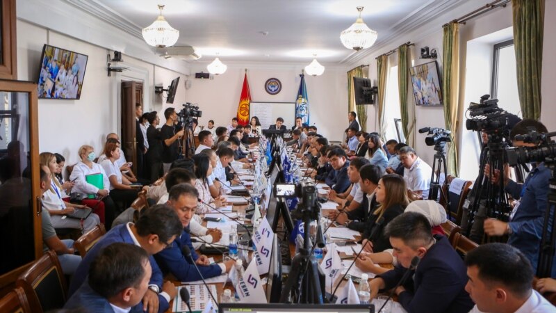 Бишкек шаардык кеңешинин кеңири курамы чогула албай, сессия башка күнгө дайындалды