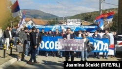 Protest u Severnoj Mitrovici