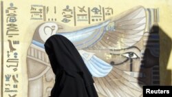 Илустрација. Гласање во Египет. 