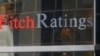 Fitch прогнозує Україні зростання ВВП, але після рецесії