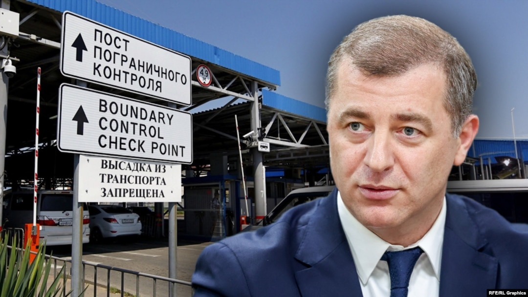 Адгур Ардзинба