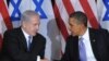 Obama Reaffirms Israel Security Commitment 