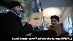 Акція «Несвяткові подарунки Путіну», Київ, 26 грудня 2017 року