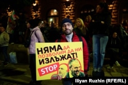 Stoycho Stoychev's banner features Bulgarian politicians Boyko Borisov and Delyan Peevski.