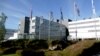 The European policing agency did not name the companies that were allegedly hit by the ransomware demands, but Norwegian police said in a separate statement that aluminum giiant Norsk Hydro was among them. (file photo)