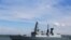 Британският кораб HMS Defender