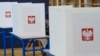 Qendra votimi në Poloni.