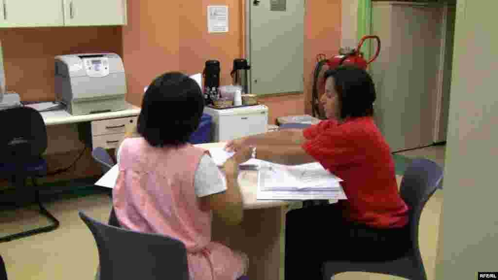 Paraisapolis Community Program #17