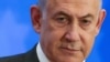 Kryeministri izraelit, Benjamin Netanyahu. Prokurori i GJNP-së ka kërkuar që ndaj liderit izraelit të lëshohet fletarrestim. 