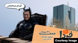 پ