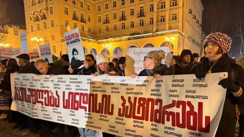„ტყუილად იყო ციხეში?“ - რა საჭიროა პატიმრობა დანაშაულის დამტკიცებამდე