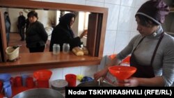 უსახლკაროთა თავშესაფარი