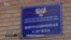 «Паспорти» від «ДНР» і «ЛНР». Чи потрібні Росії жителі окупованого Донбасу (відео)