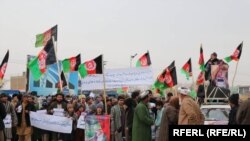 فارياب کې د لاريون کوونکو انځور