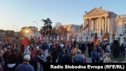 Протест во организација на иницијативата „За заедничка Македонија“