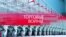 Украинские бизнесы – жертвы торговой войны с РФ (видео)