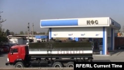 Акс аз бойгонӣ.