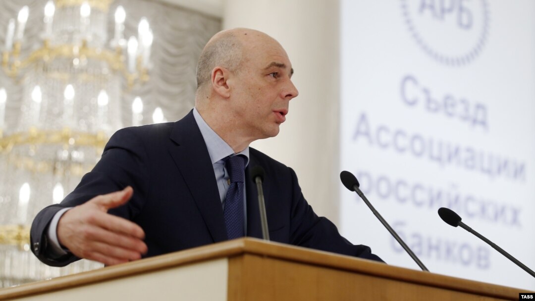 Министр финансов Антон Силуанов 
