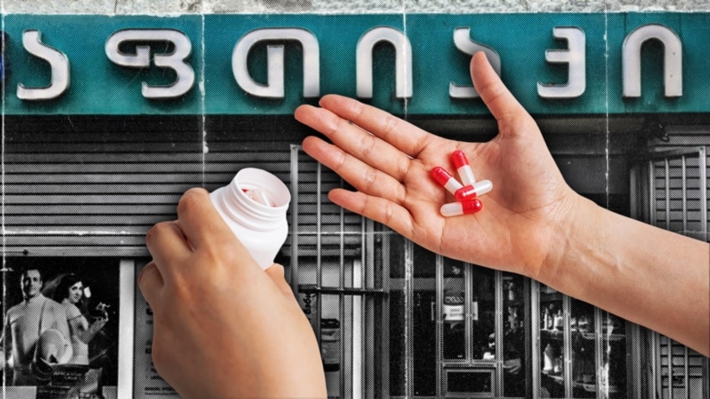 ფსიქოტროპული მედიკამენტების გაცემის ახალი წესები: კანონი გამკაცრდა, მაგრამ ვის დაუჯდება ეს ძვირად?