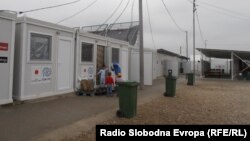 Поранешниот транзитен центар кај Табановце