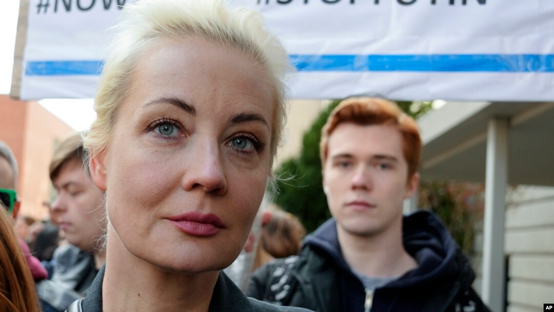 Yulia Navalnaya (file photo)