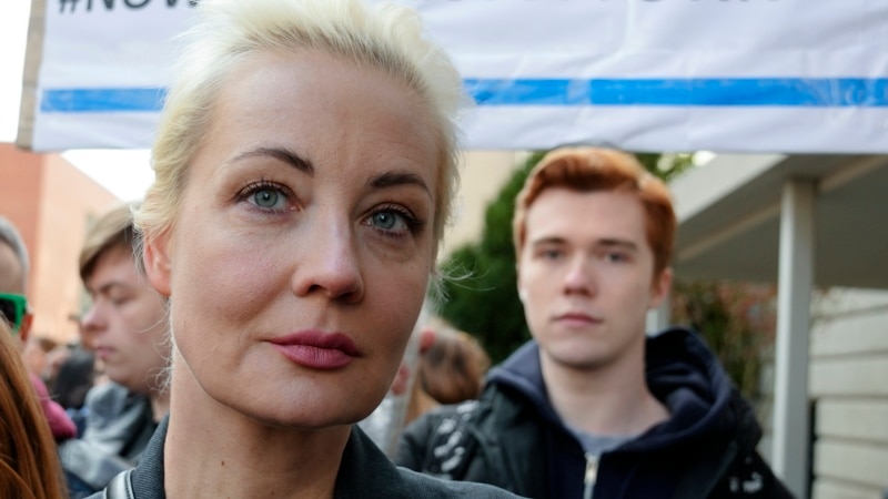 Юлия Навальная HRF эл аралык укук коргоо уюмуна жетекчи болду
