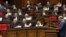 Armenia -- The Armenian parliament chamber, undated