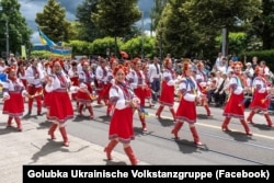 Український ансамбль народного танцю «Голубка»