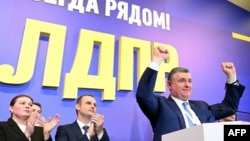 Լիբերալ-դեմոկրատական կուսակցության ղեկավար Լեոնիդ Սլուցկին համագումարում առաջադրվել է նախագահի թեկնածու, Մոսկվա, 19 դեկտեմբերի, 2023թ.