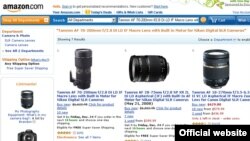 Энг йирик онлайн дўкон Amazon сайти.